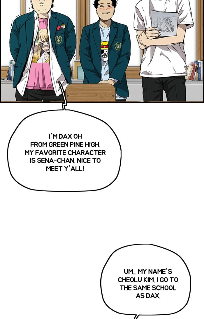 Wind Breaker Chapter 301, page 72 of 122