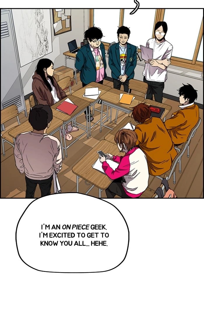 Wind Breaker Chapter 301, page 73 of 122