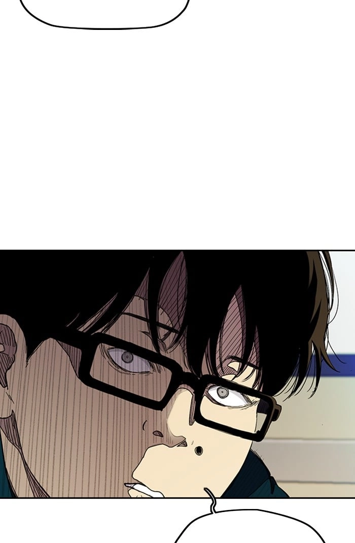Wind Breaker Chapter 301, page 8 of 122