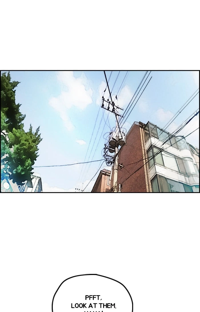 Wind Breaker Chapter 301, page 85 of 122