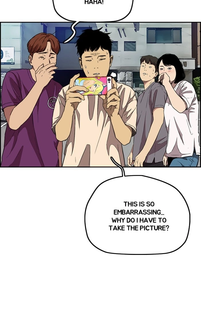Wind Breaker Chapter 301, page 86 of 122