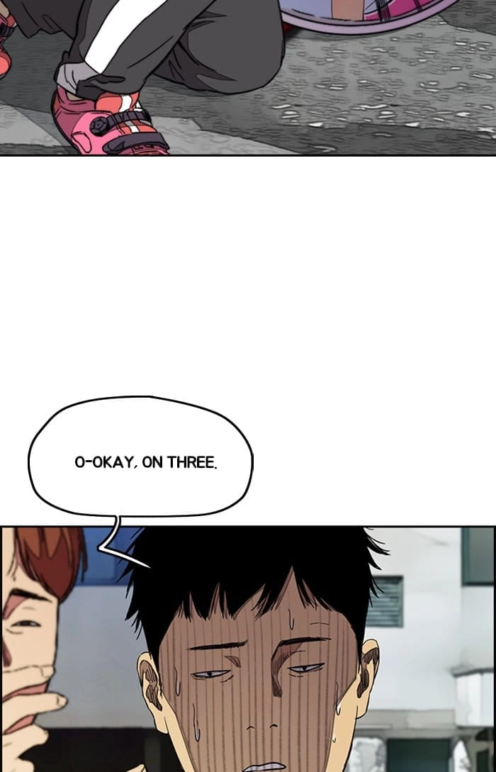 Wind Breaker Chapter 301, page 88 of 122