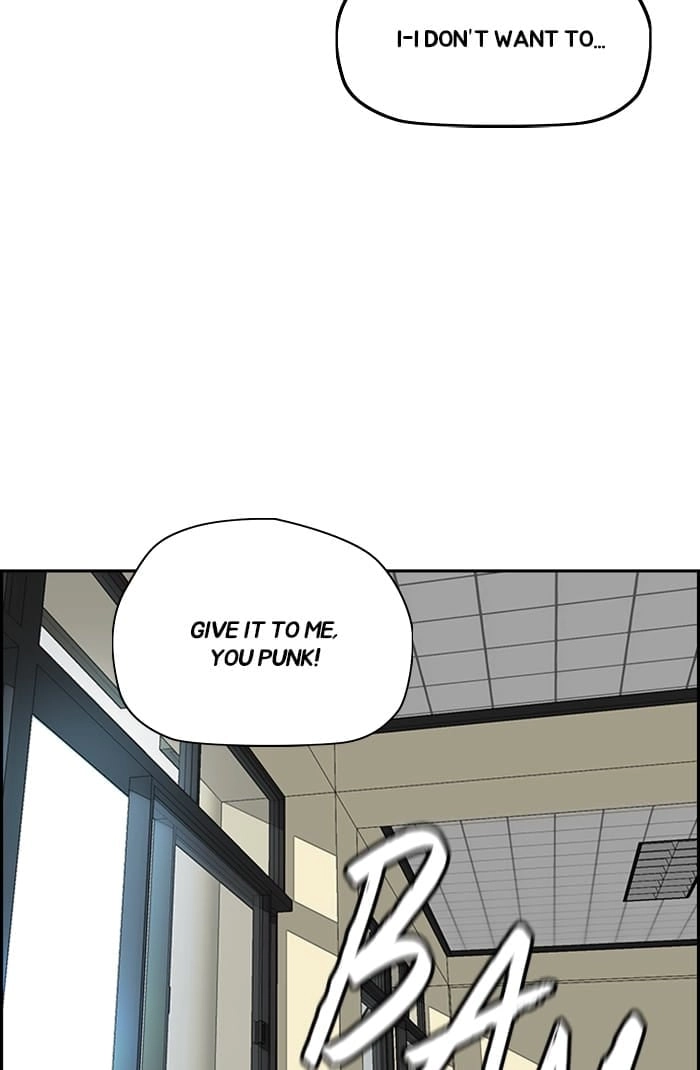 Wind Breaker Chapter 301, page 9 of 122