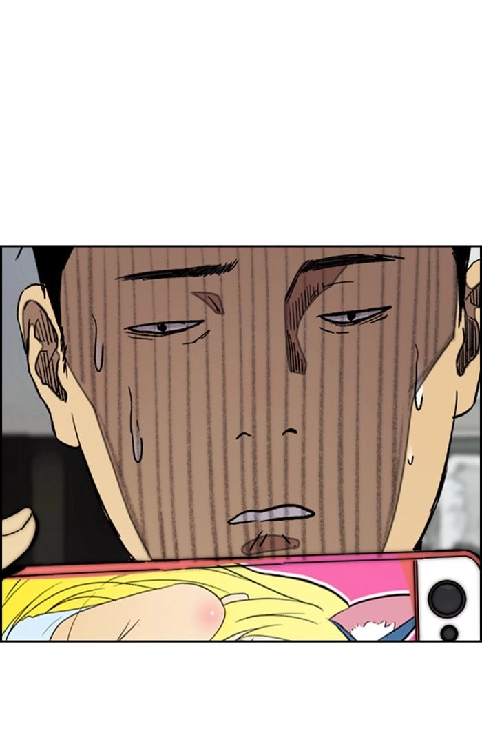 Wind Breaker Chapter 301, page 91 of 122