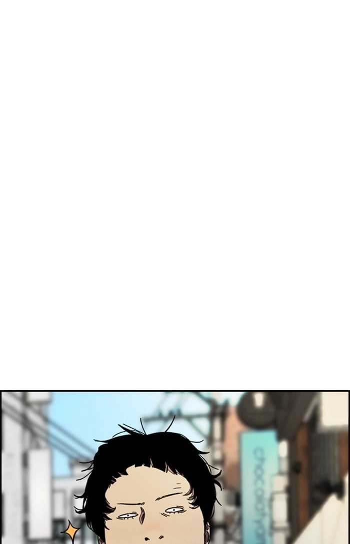 Wind Breaker Chapter 301, page 92 of 122