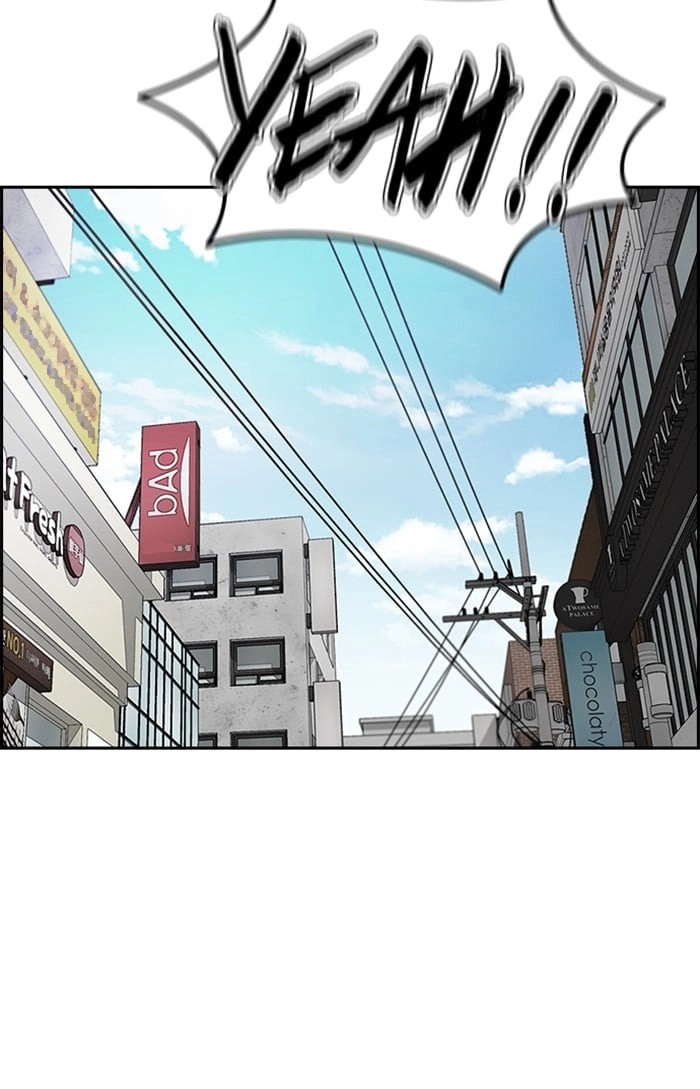 Wind Breaker Chapter 301, page 94 of 122