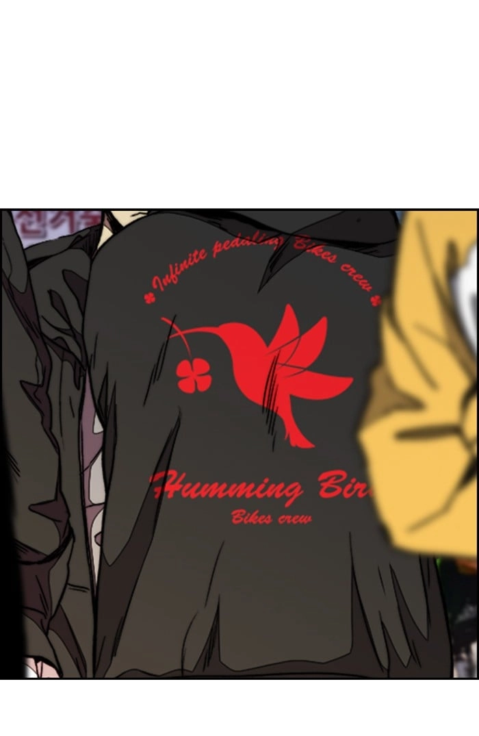 Wind Breaker Chapter 302, page 102 of 129