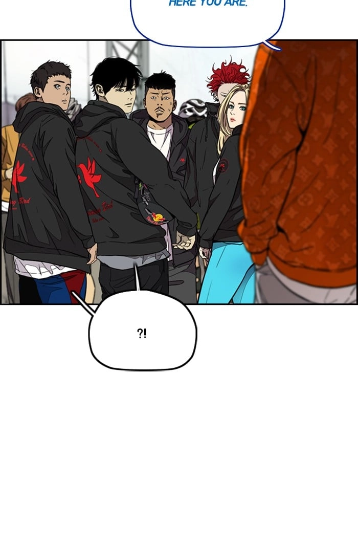 Wind Breaker Chapter 302, page 110 of 129