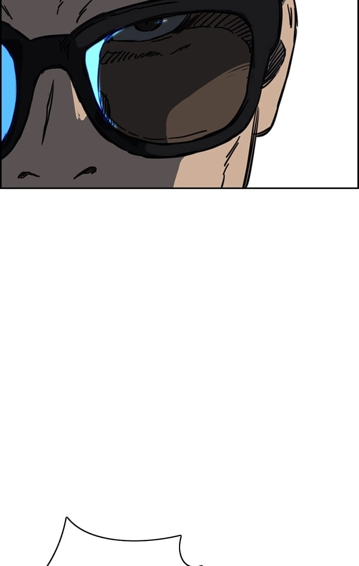 Wind Breaker Chapter 302, page 123 of 129