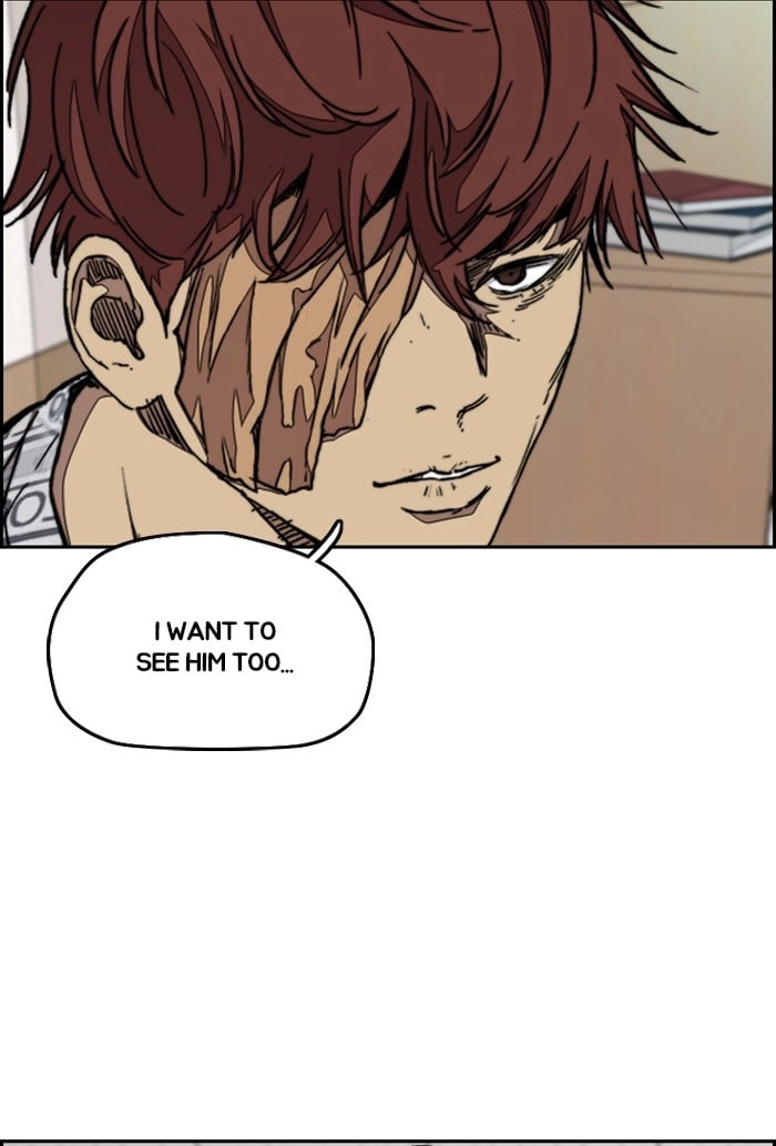 Wind Breaker Chapter 302, page 15 of 129