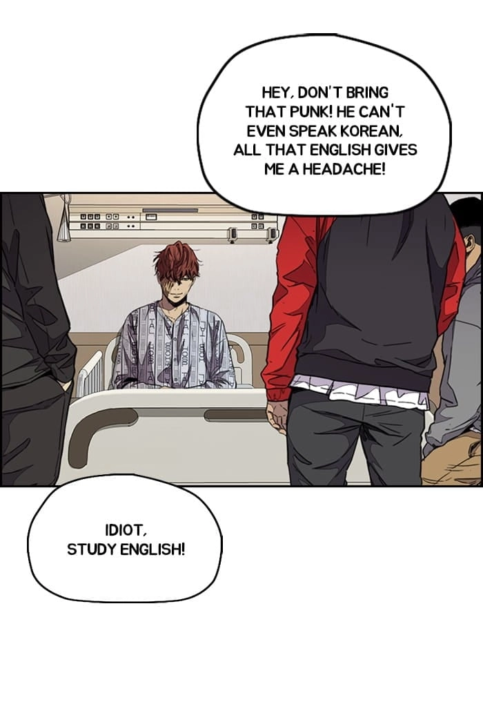 Wind Breaker Chapter 302, page 17 of 129