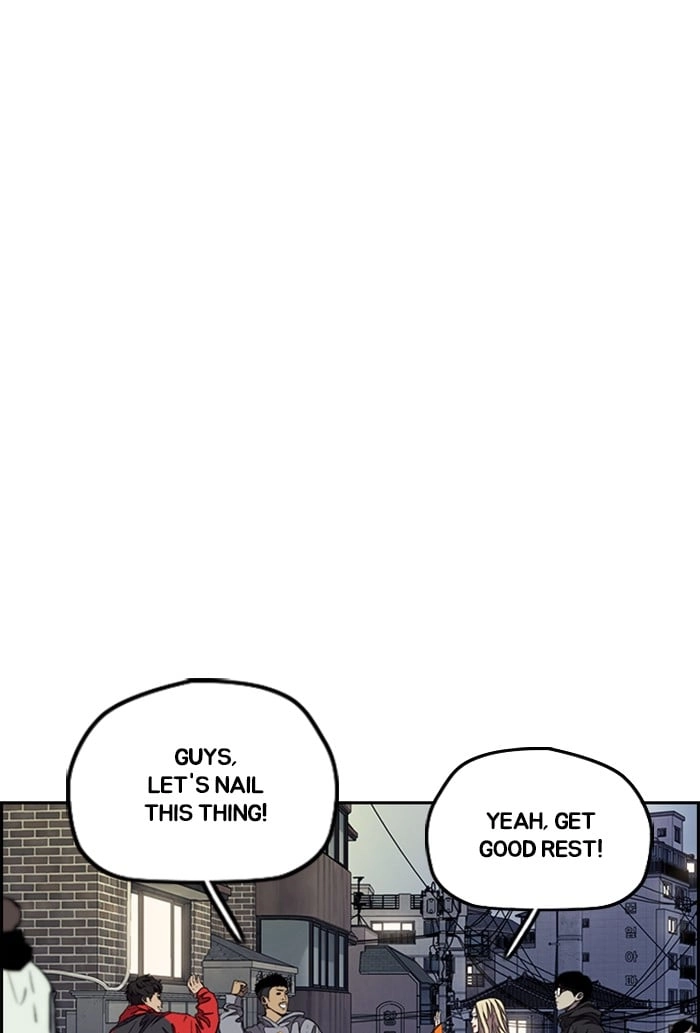 Wind Breaker Chapter 302, page 22 of 129