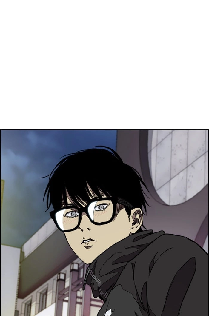 Wind Breaker Chapter 302, page 43 of 129
