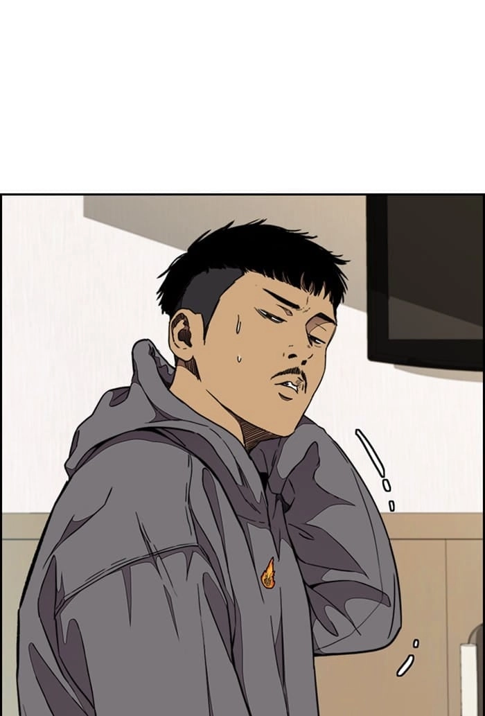 Wind Breaker Chapter 302, page 5 of 129