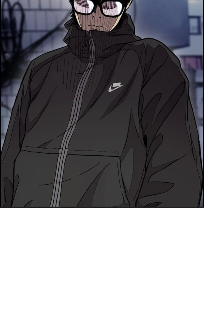 Wind Breaker Chapter 302, page 62 of 129