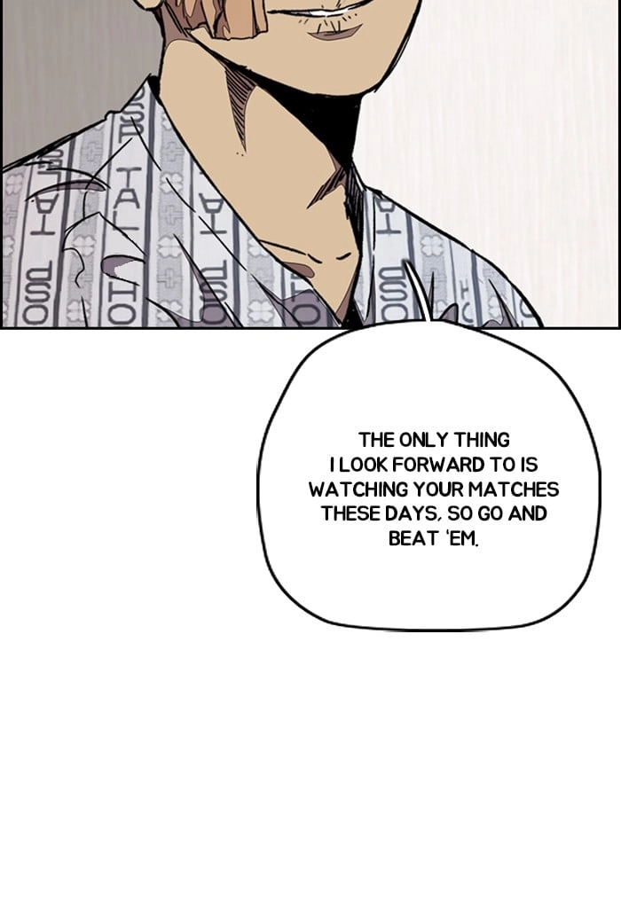 Wind Breaker Chapter 302, page 7 of 129