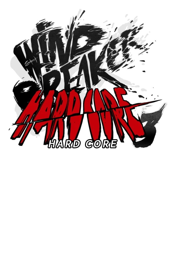 Wind Breaker Chapter 302, page 73 of 129