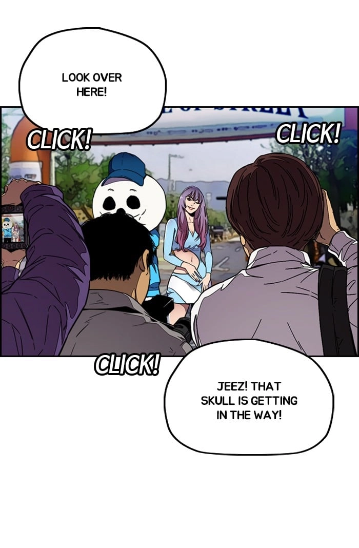 Wind Breaker Chapter 302, page 75 of 129