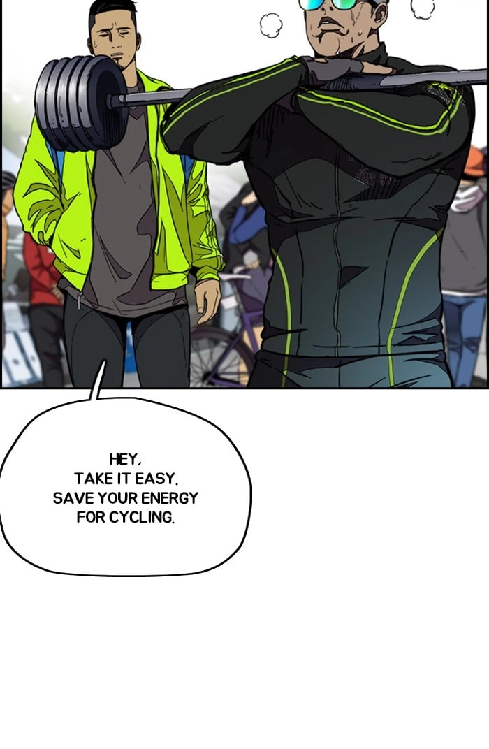 Wind Breaker Chapter 302, page 84 of 129