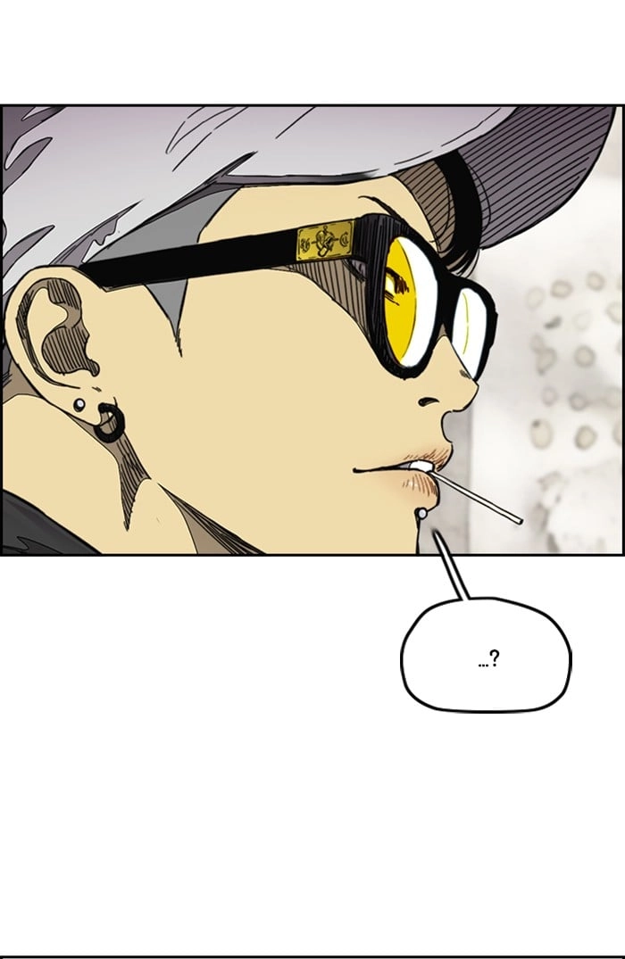 Wind Breaker Chapter 302, page 97 of 129