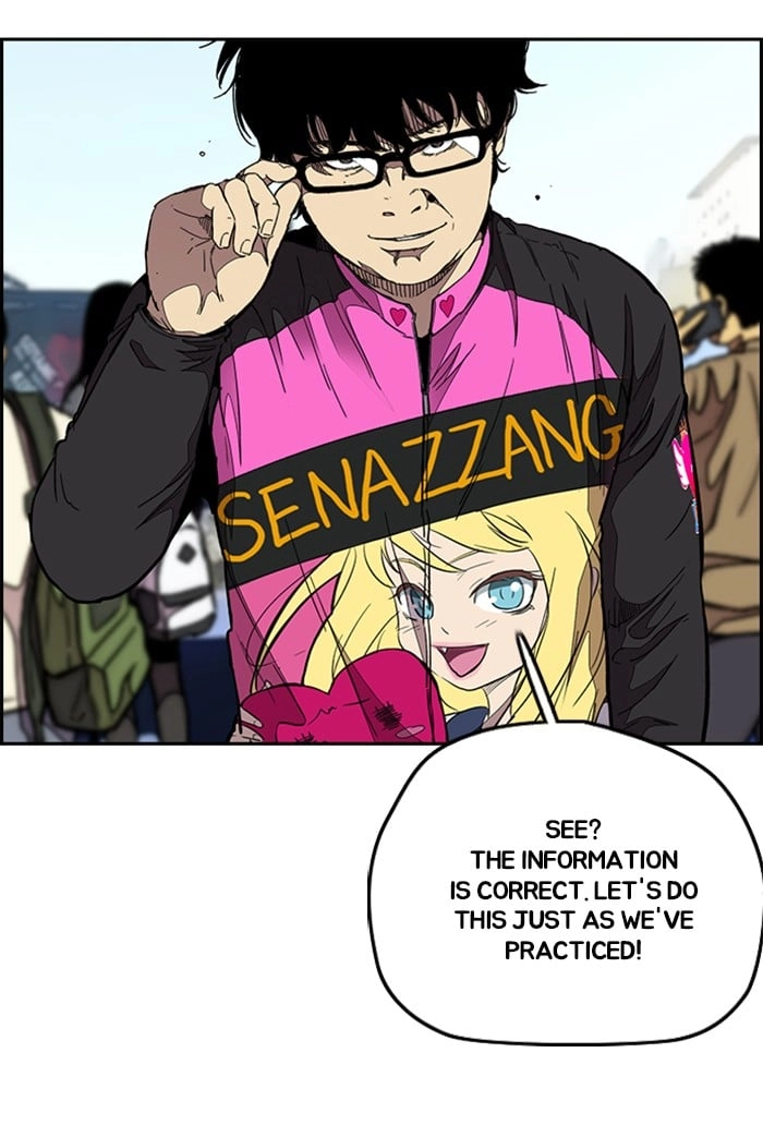 Wind Breaker Chapter 303, page 101 of 119
