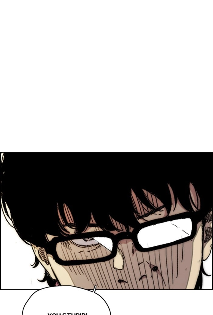 Wind Breaker Chapter 303, page 105 of 119