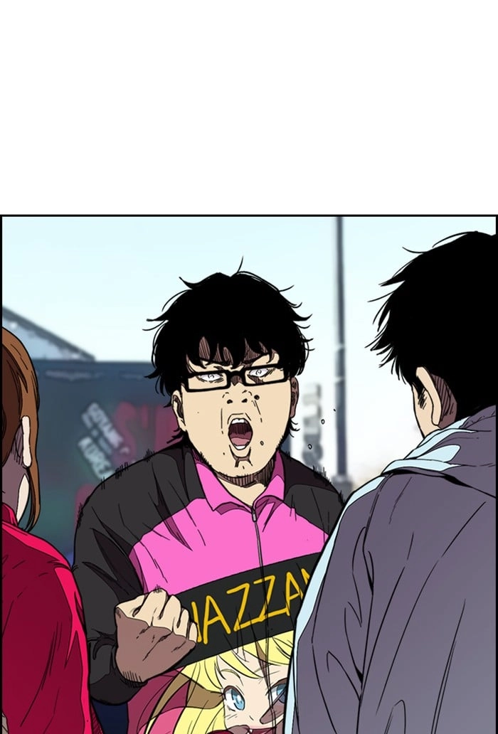 Wind Breaker Chapter 303, page 108 of 119