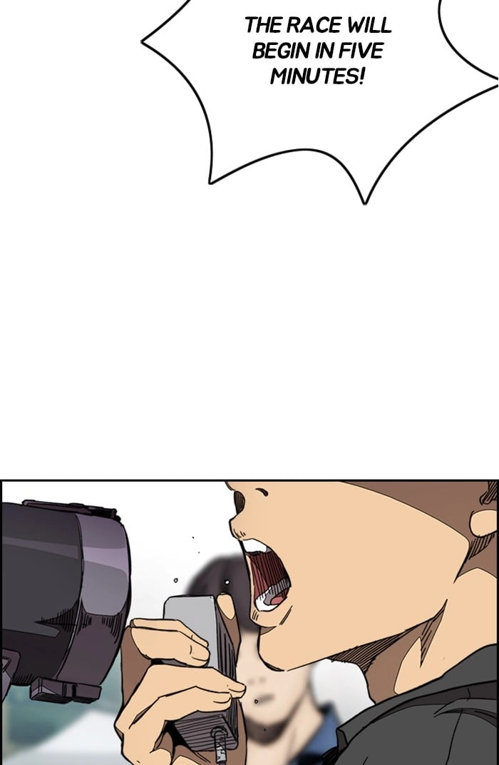 Wind Breaker Chapter 303, page 114 of 119