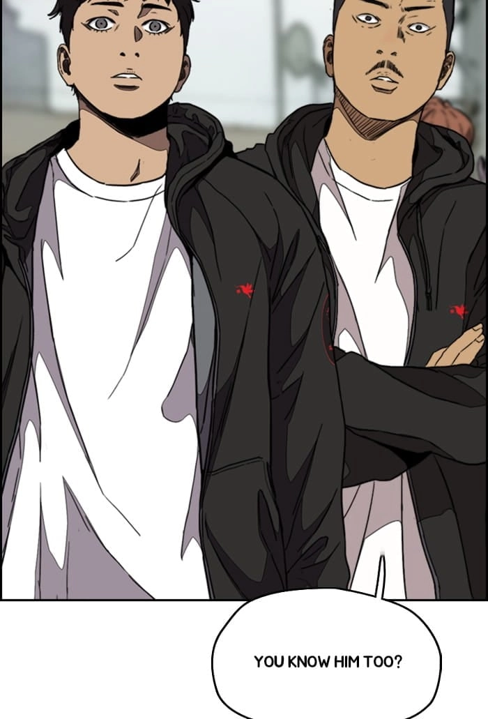Wind Breaker Chapter 303, page 23 of 119