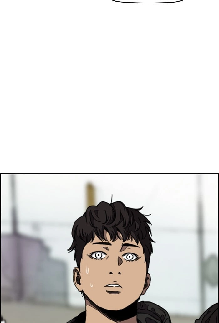 Wind Breaker Chapter 303, page 24 of 119