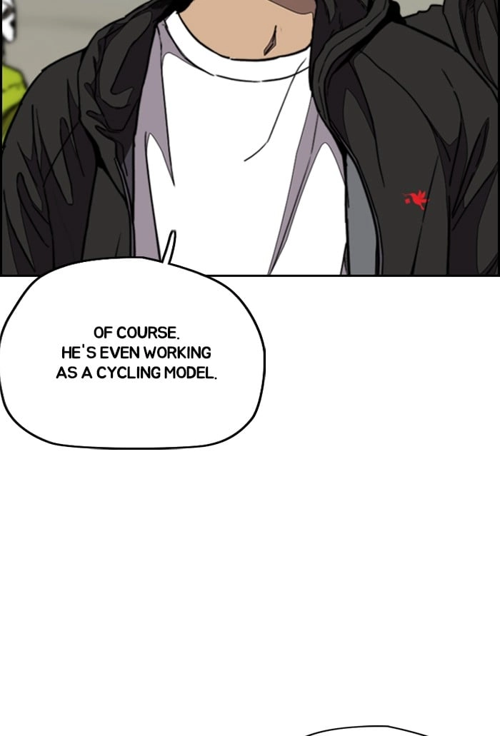 Wind Breaker Chapter 303, page 25 of 119