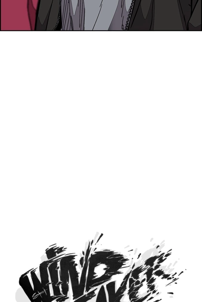 Wind Breaker Chapter 303, page 33 of 119