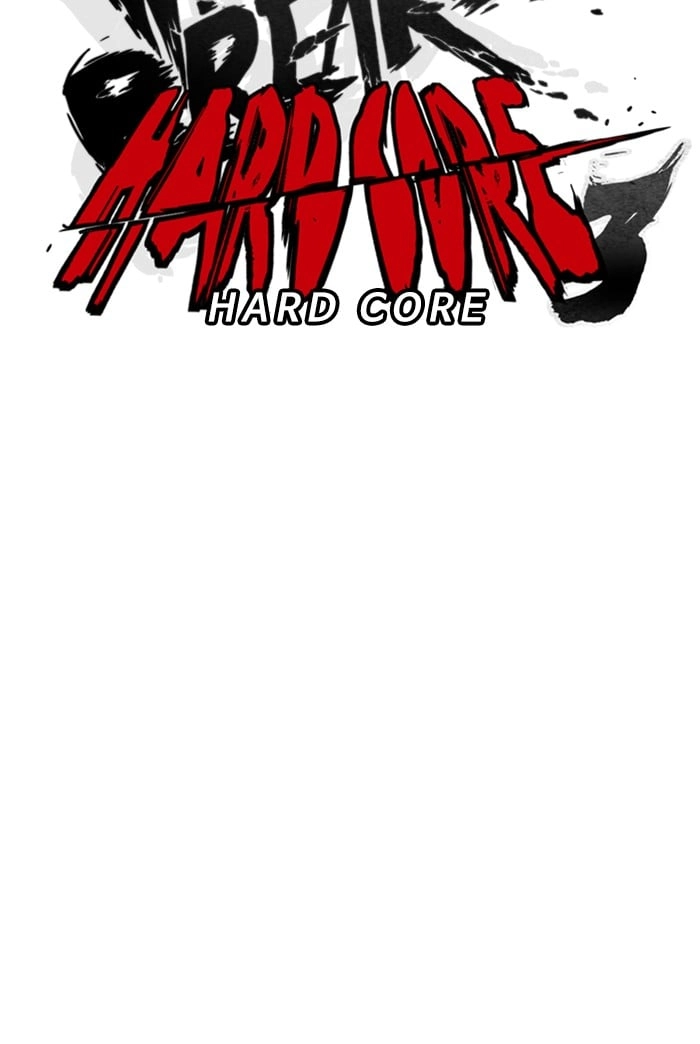 Wind Breaker Chapter 303, page 34 of 119
