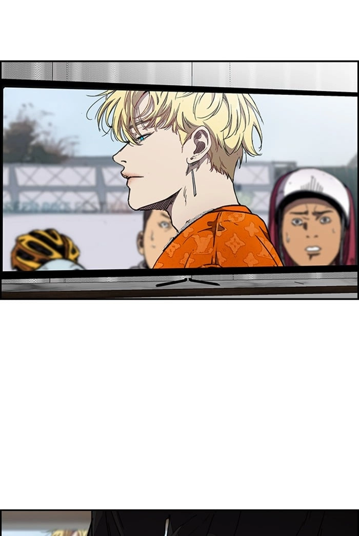Wind Breaker Chapter 303, page 35 of 119