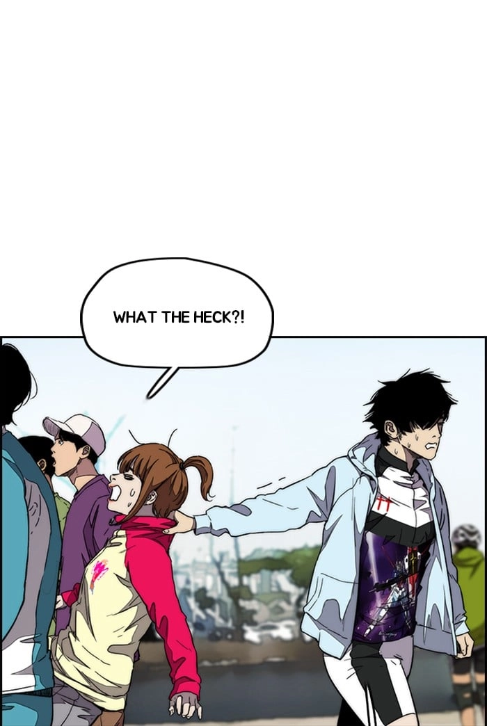 Wind Breaker Chapter 303, page 43 of 119