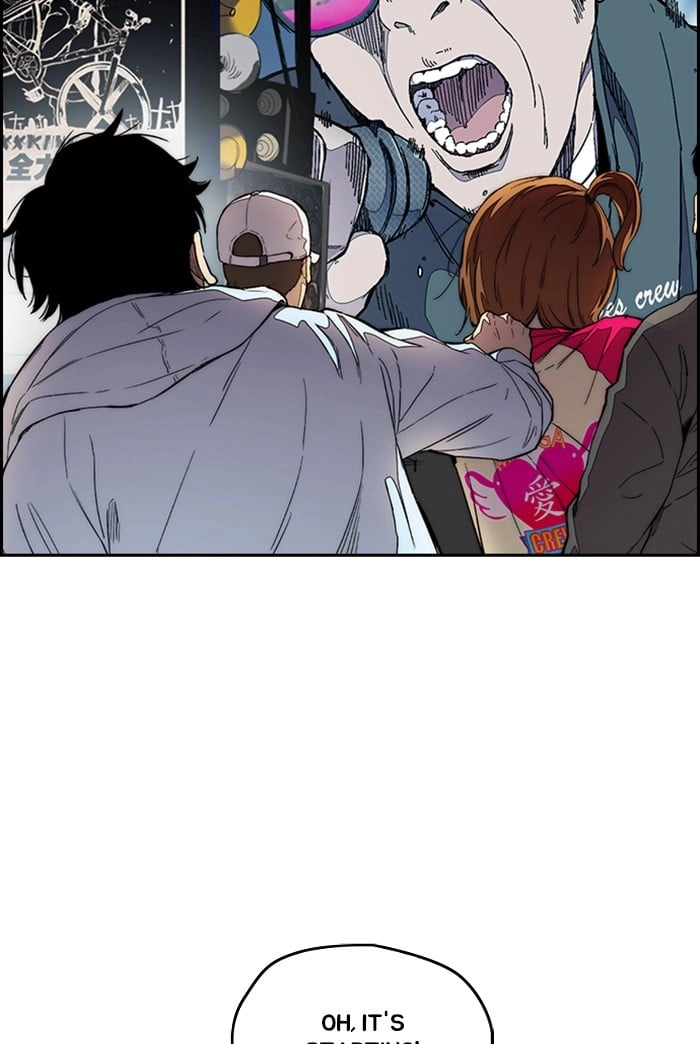 Wind Breaker Chapter 303, page 47 of 119
