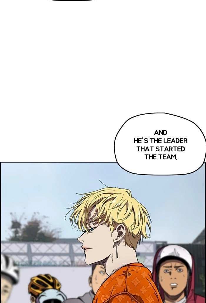 Wind Breaker Chapter 303, page 7 of 119