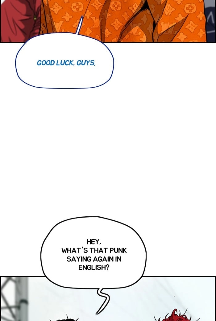 Wind Breaker Chapter 303, page 70 of 119