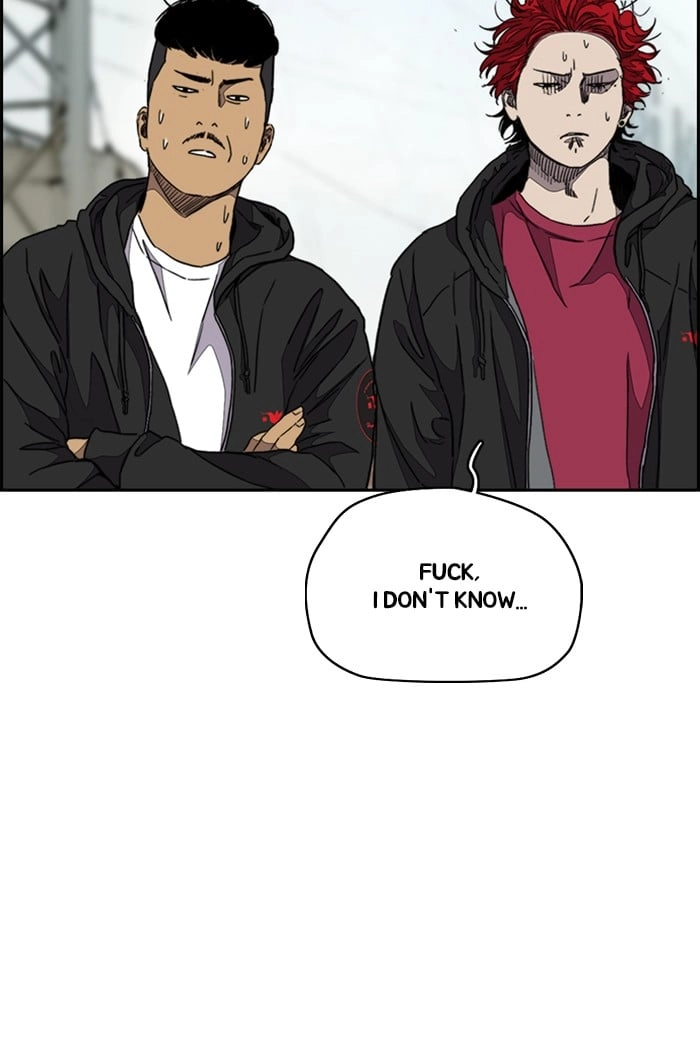 Wind Breaker Chapter 303, page 71 of 119
