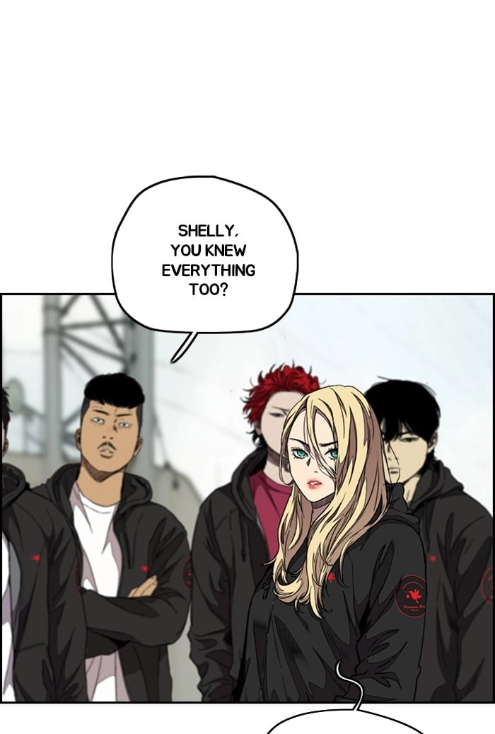 Wind Breaker Chapter 303, page 75 of 119