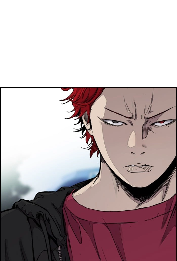 Wind Breaker Chapter 303, page 81 of 119