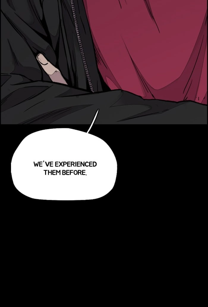 Wind Breaker Chapter 303, page 82 of 119