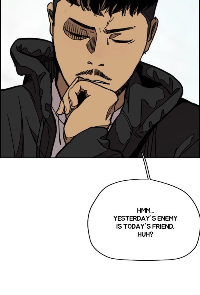 Wind Breaker Chapter 303, page 90 of 119