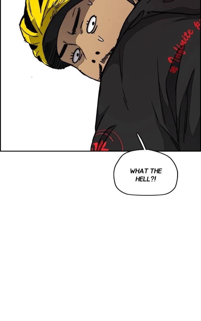 Wind Breaker Chapter 304, page 106 of 119