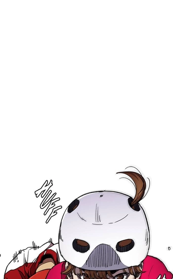 Wind Breaker Chapter 304, page 109 of 119