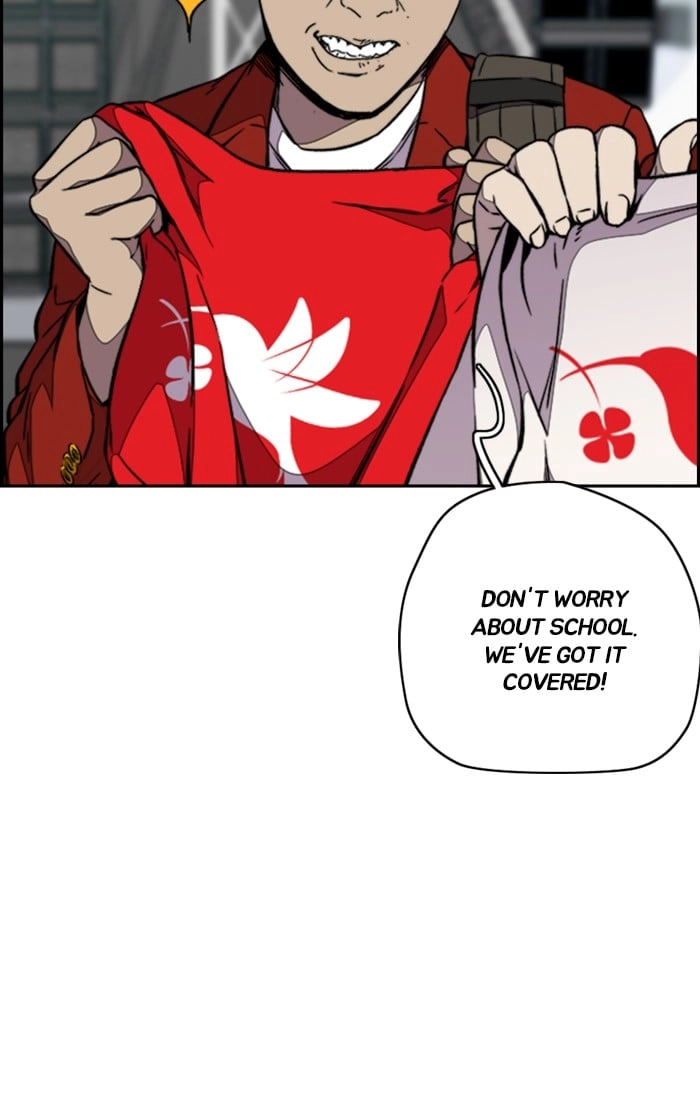Wind Breaker Chapter 304, page 16 of 119