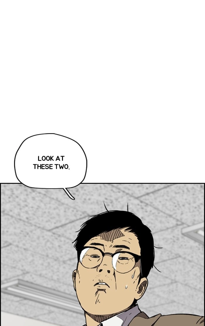 Wind Breaker Chapter 304, page 18 of 119