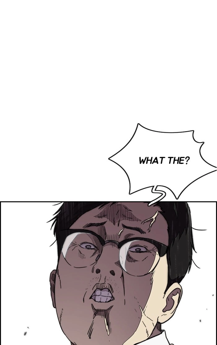 Wind Breaker Chapter 304, page 21 of 119