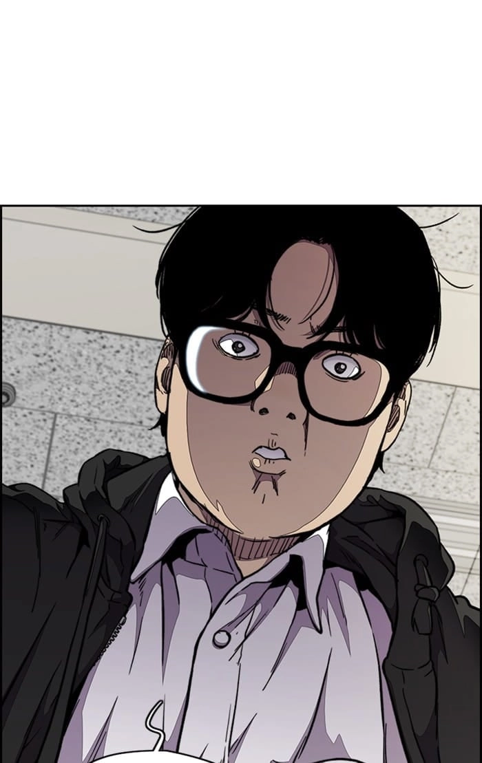 Wind Breaker Chapter 304, page 33 of 119