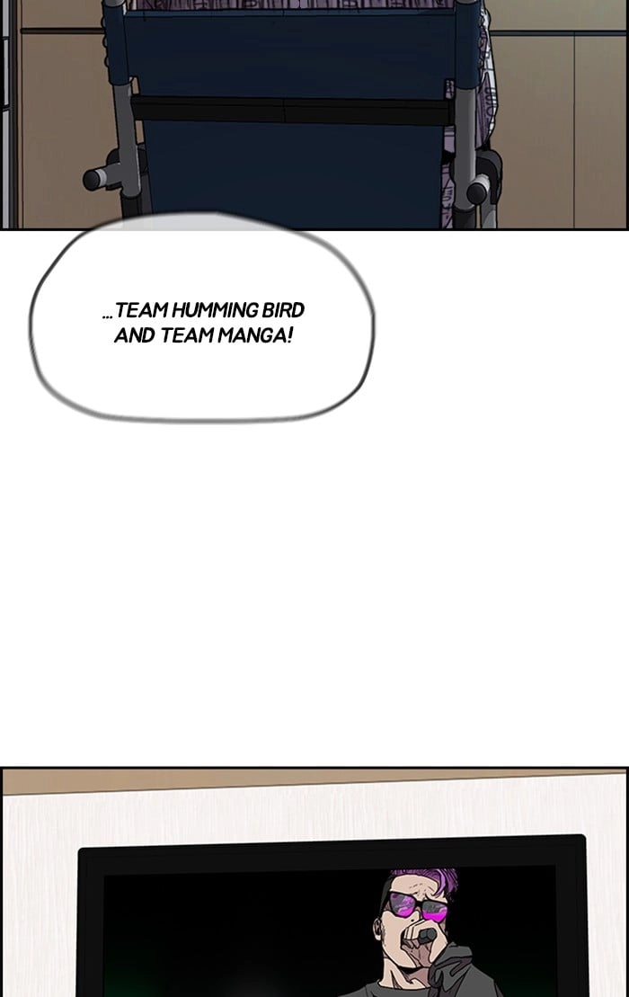 Wind Breaker Chapter 304, page 39 of 119